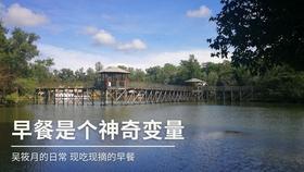 “扫黄”or“剿匪”