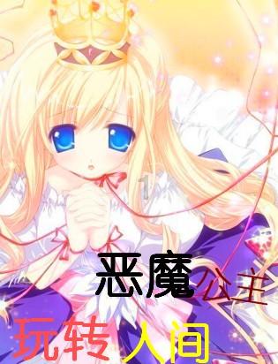 《一个女人一生中的24小时》《恋爱的犀牛》《两只狗的生活意见》《无政府》；电影提名、电影节开幕；艺术展