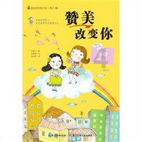 房山区第一医院保膝门诊和骨质疏松门诊开诊