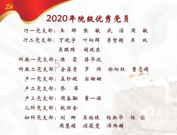 团队高效协作工具——便携Room会议终端