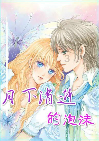 “农业大摸底” 摸出西安“隐藏款”特产